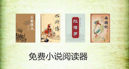 亚搏手机版登入界面